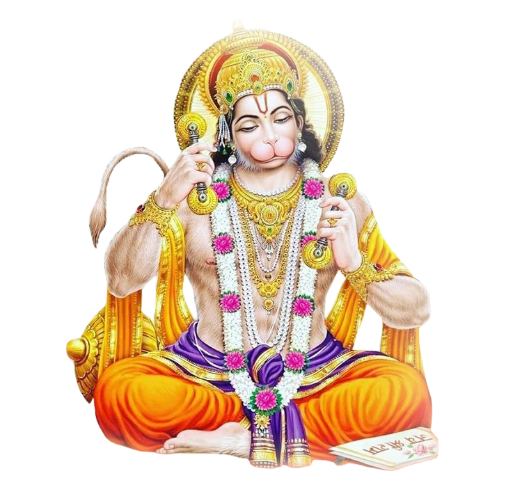 Lord Hanuman